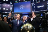 中国企业走红华尔街 前三季在美IPO募资额超美国公司